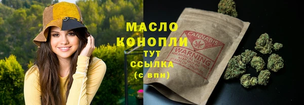 кокаин Семикаракорск