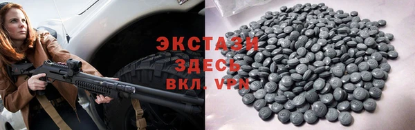 кокаин Семикаракорск