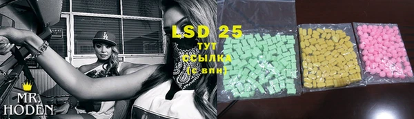 героин Абдулино