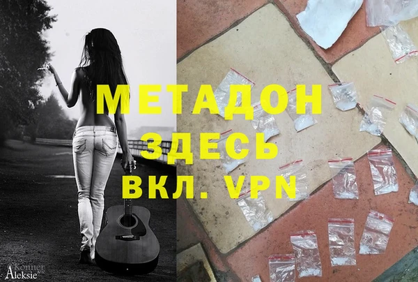 MESCALINE Семилуки
