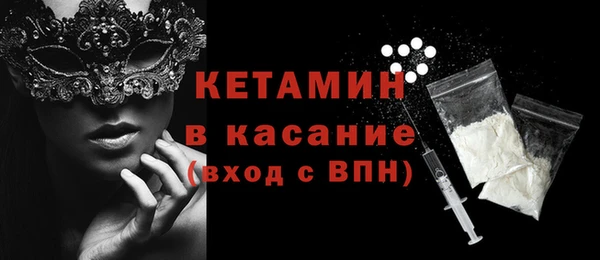 героин Абдулино