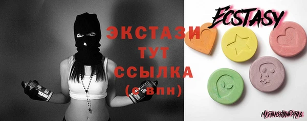 героин Абдулино