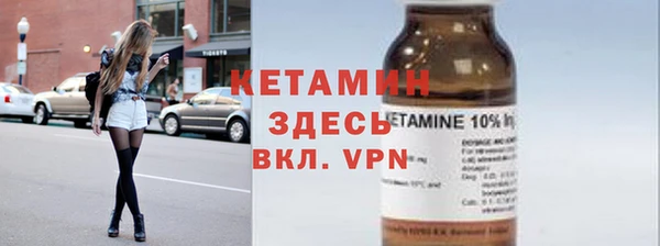героин Абдулино