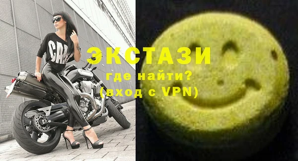 MESCALINE Семилуки