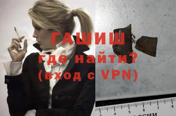 хмурый Алзамай