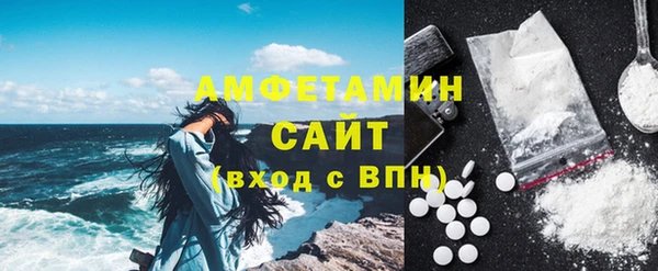 2c-b Семёнов