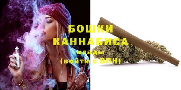 героин Абдулино