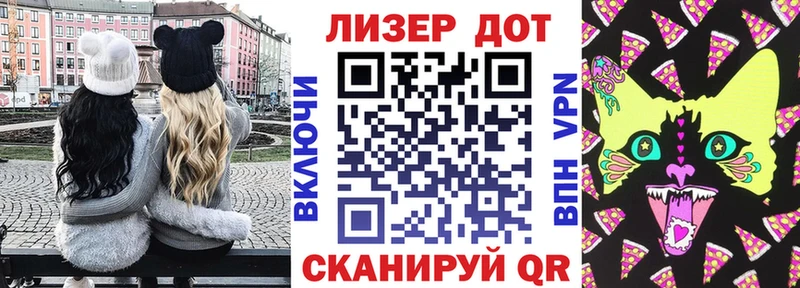 omg сайт купить наркоту Холм Марки N-bome 1,5мг