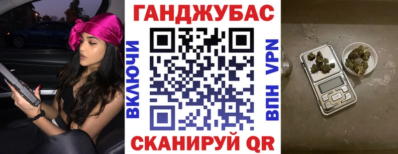 Бошки Шишки THC 21%  сайты даркнета состав  Холм  blacksprut зеркало 