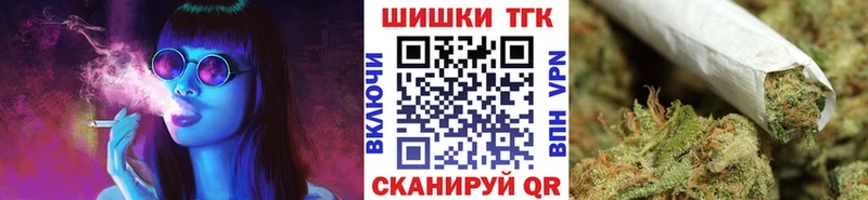 Шишки марихуана семена Холм